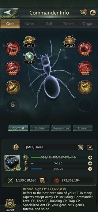 купить аккаунт Ant Legion